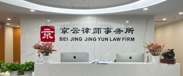 滦南-首屏背景图